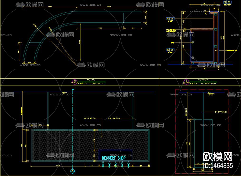 小型甜品店cad施工图下载（渲染图6）
