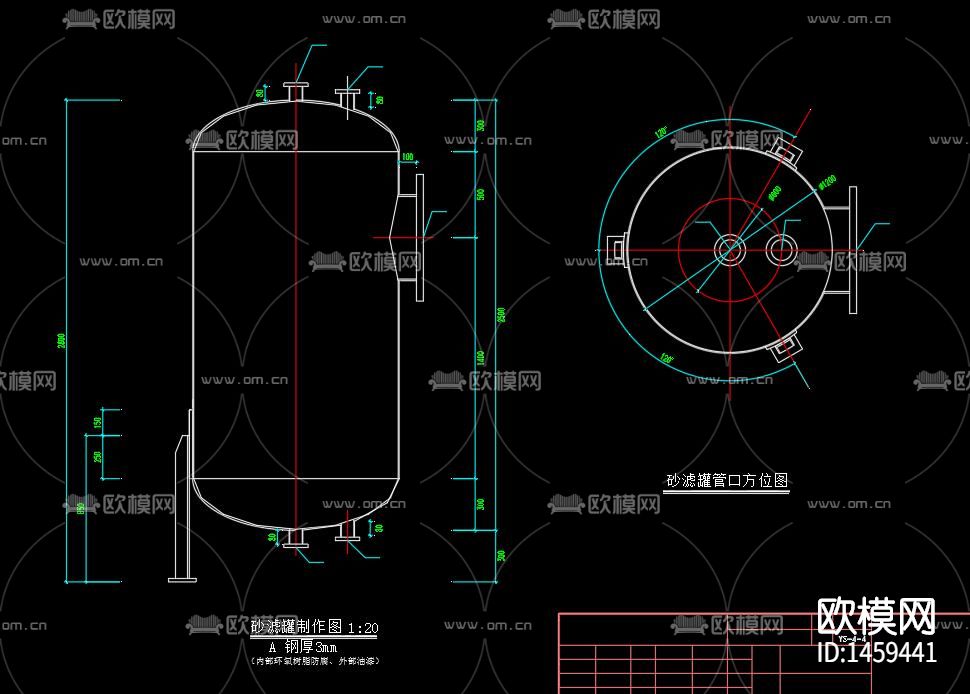 钢铁厂污水处理cad施工图下载（渲染图8）