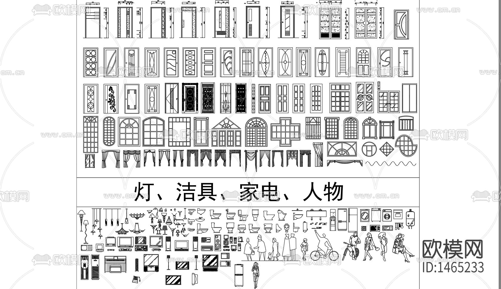 家具人物花草树木cad图库下载（渲染图2）