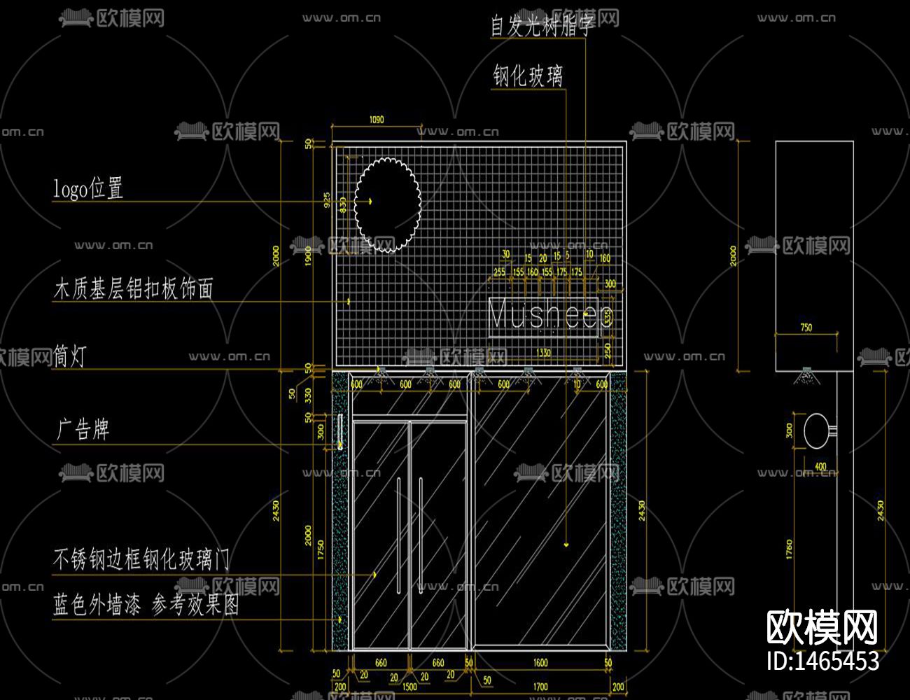 母婴店cad施工图
