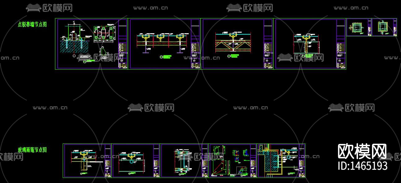 建筑外立面cad施工图下载（渲染图8）