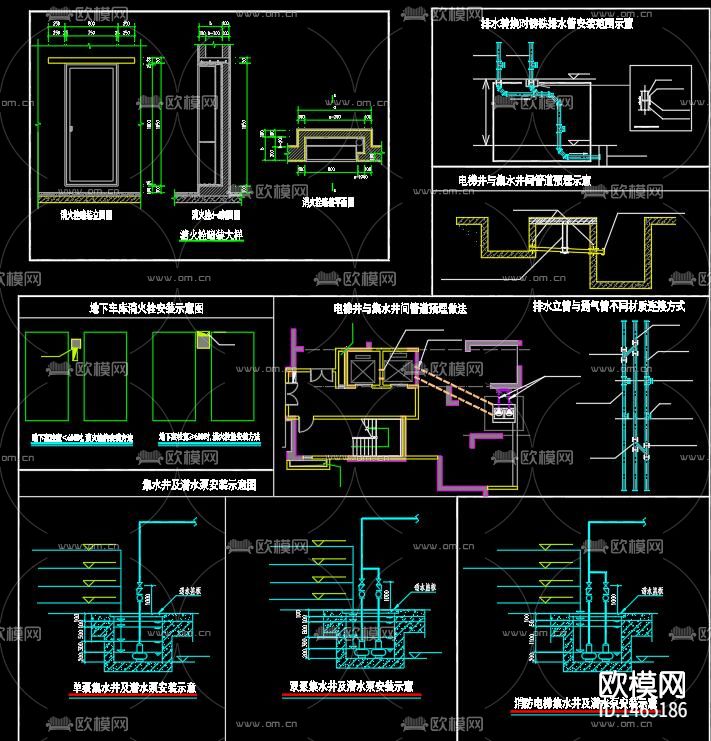 水井 消火栓cad节点图下载（渲染图6）