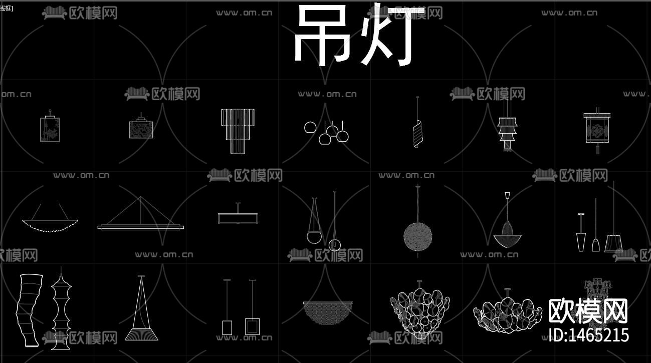 家具cad图库下载（渲染图8）