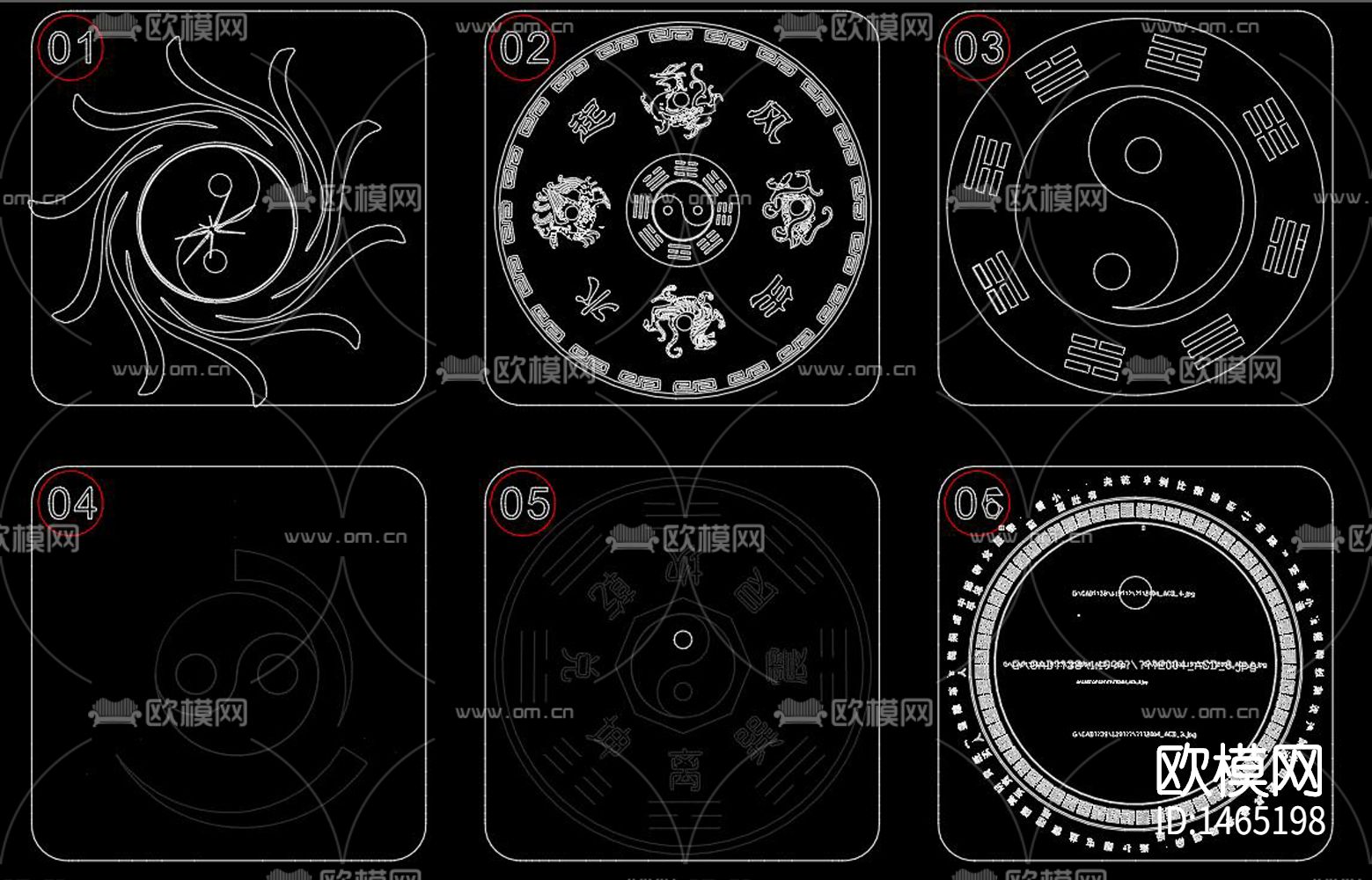太极八卦cad图库下载（渲染图6）
