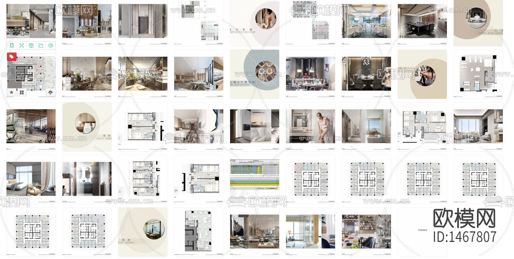 【PLD刘波】西安万怡酒店cad施工图下载（渲染图5）