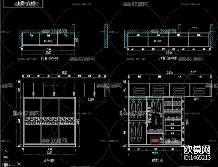 全屋定制家装cad施工图下载(渲染图10)