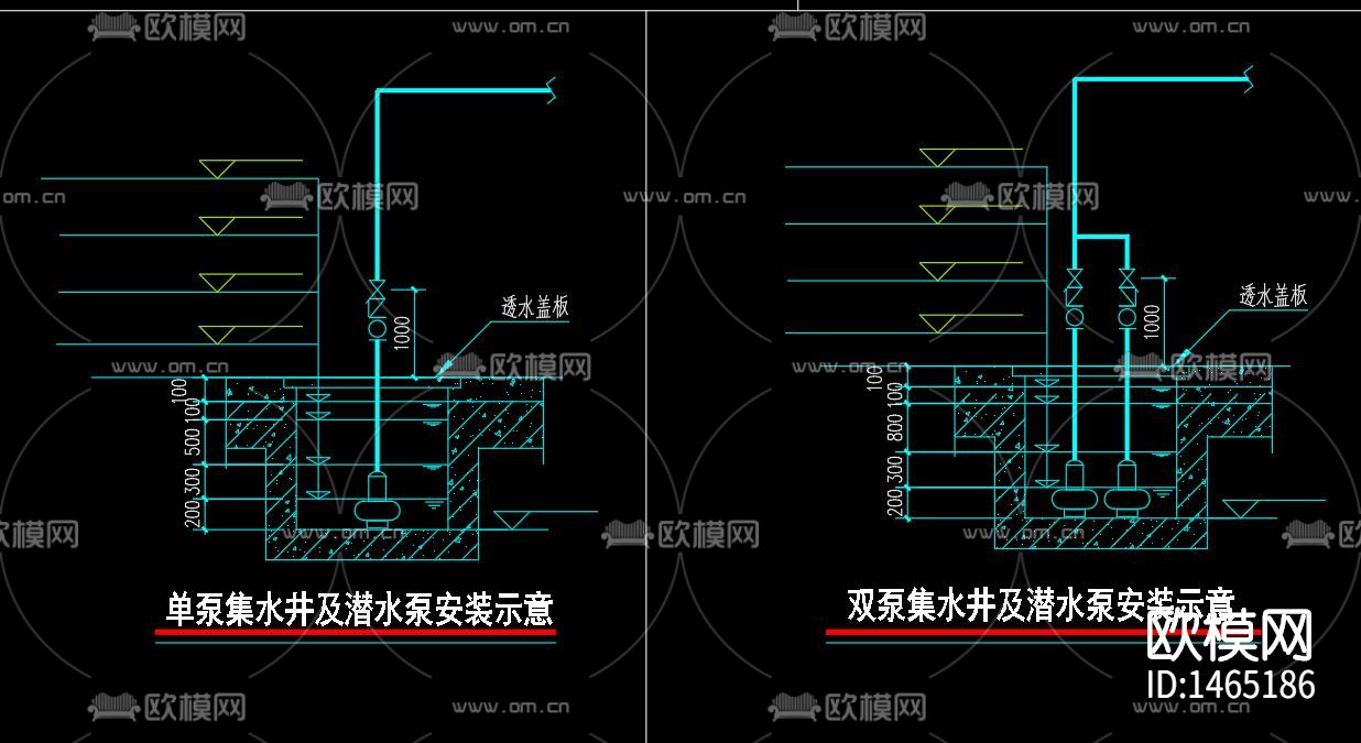 水井 消火栓cad节点图下载（渲染图1）