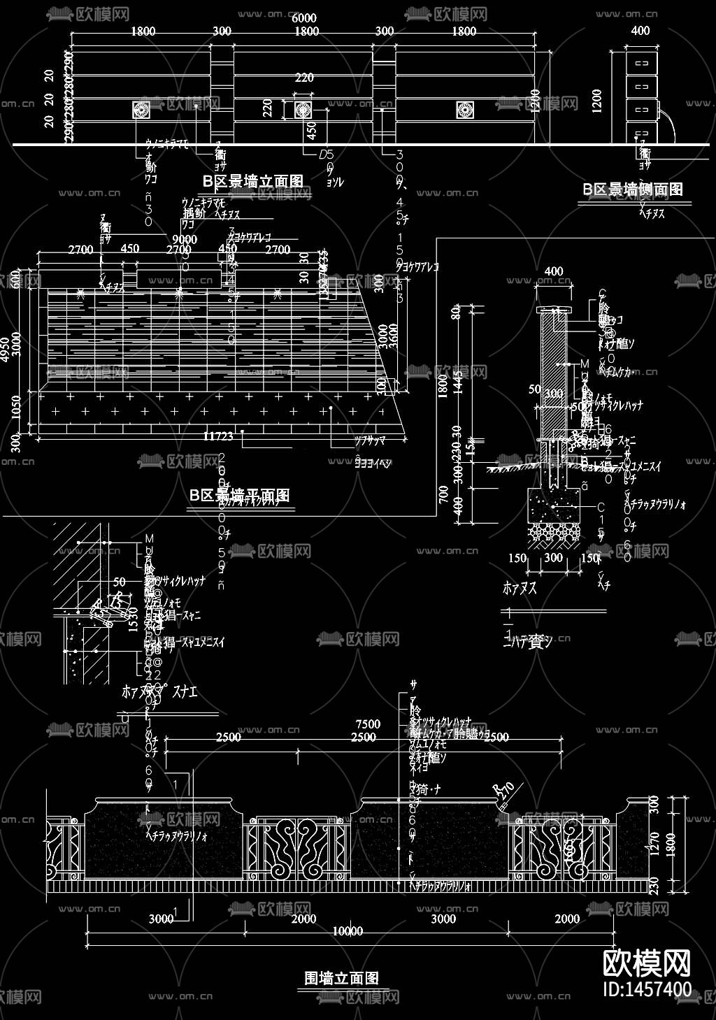 围墙cad节点图下载（渲染图3）