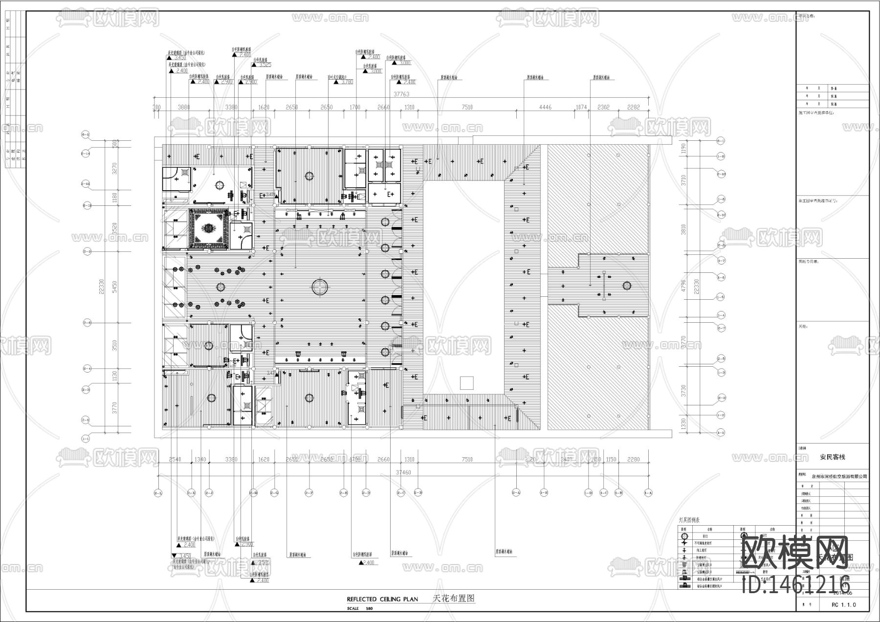 新中式特色客栈民宿cad施工图下载（渲染图4）