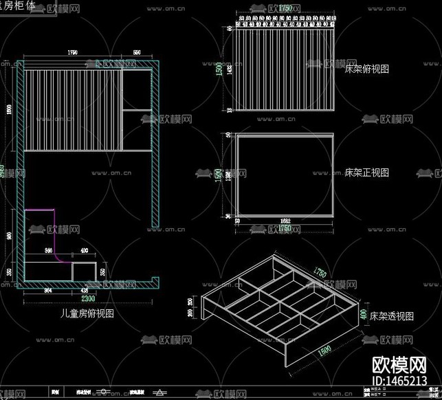 全屋定制家装cad施工图下载(渲染图4)