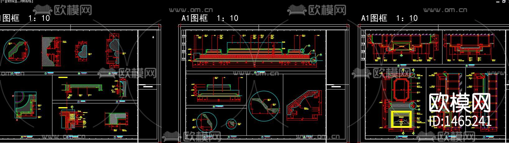 书吧红酒吧cad施工图