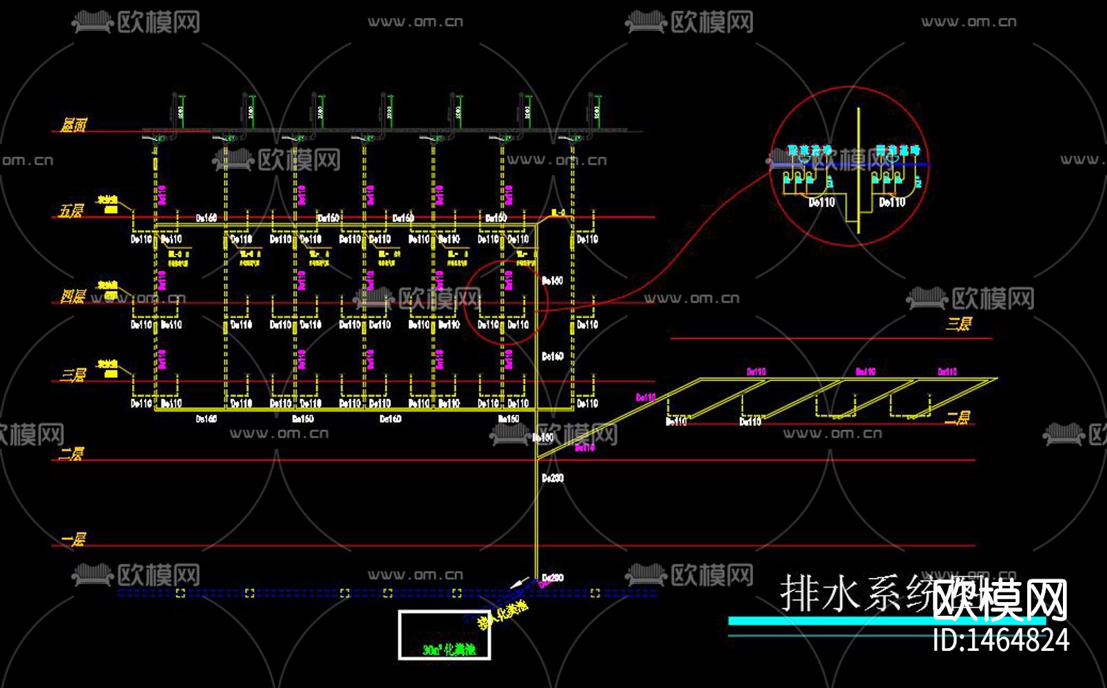 养老院水电系统cad施工图