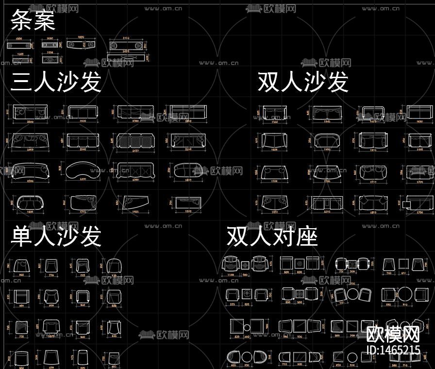 家具cad图库下载（渲染图1）