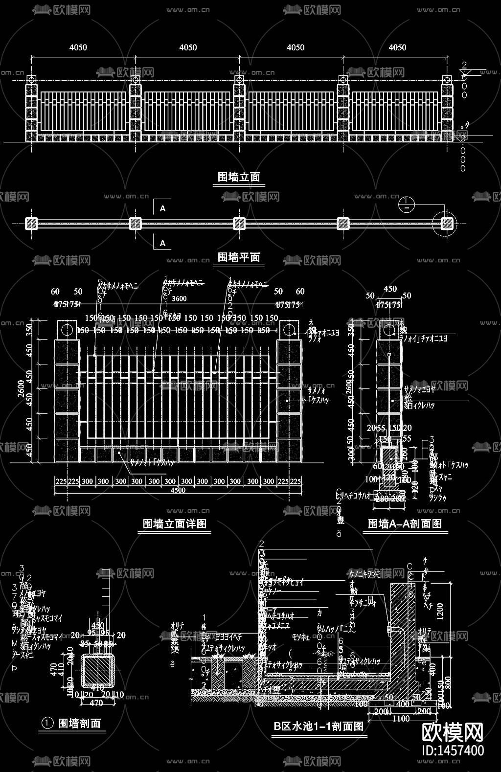 围墙cad节点图下载（渲染图2）