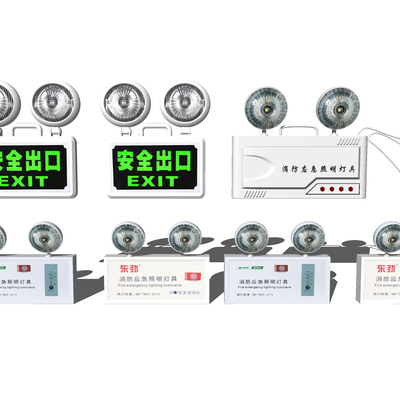  现代应急照明灯su模型 