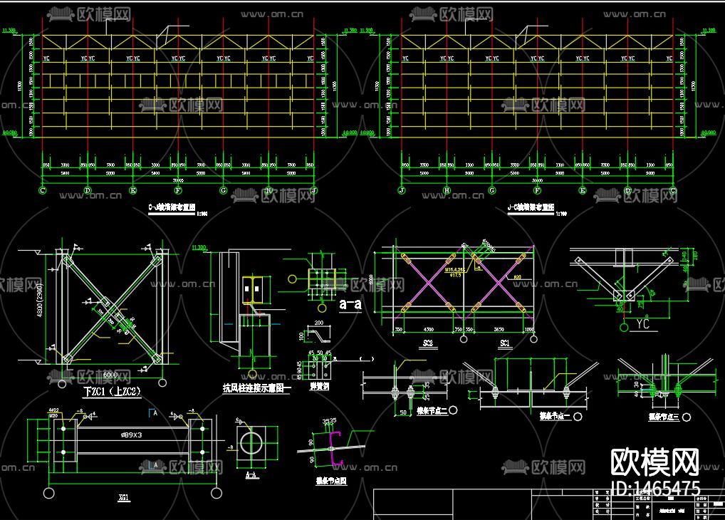 仓库cad施工图下载（渲染图5）