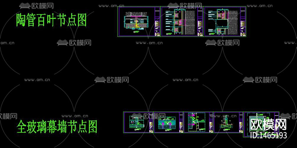 建筑外立面cad施工图下载（渲染图7）