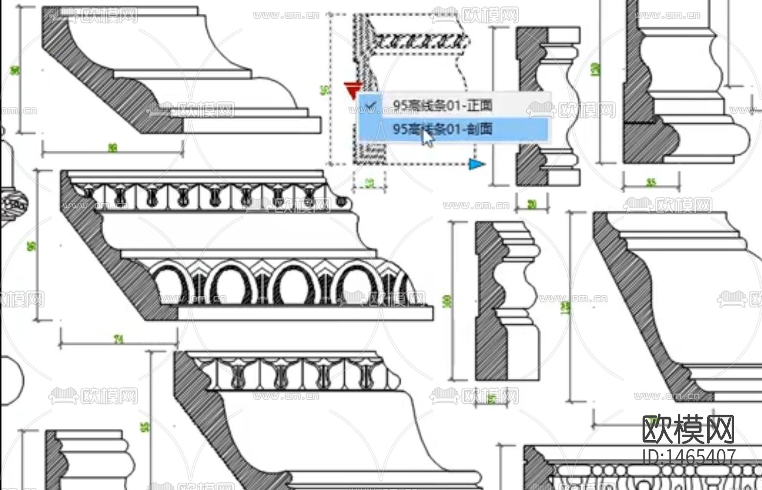角线动态块cad图库下载（渲染图2）