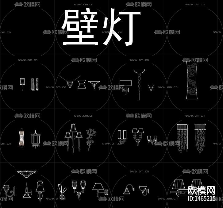 家具cad图库下载（渲染图4）