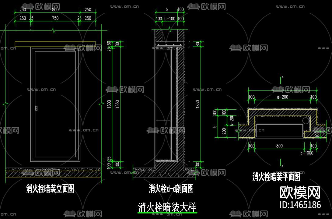 水井 消火栓cad节点图下载（渲染图7）