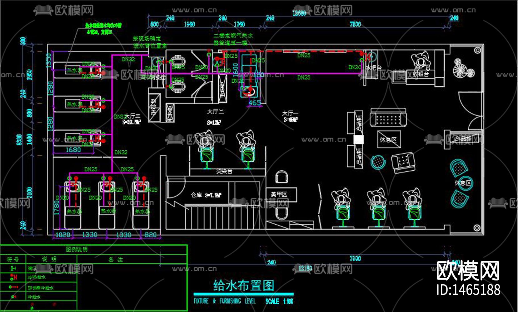 工业风理发店cad施工图下载（渲染图1）