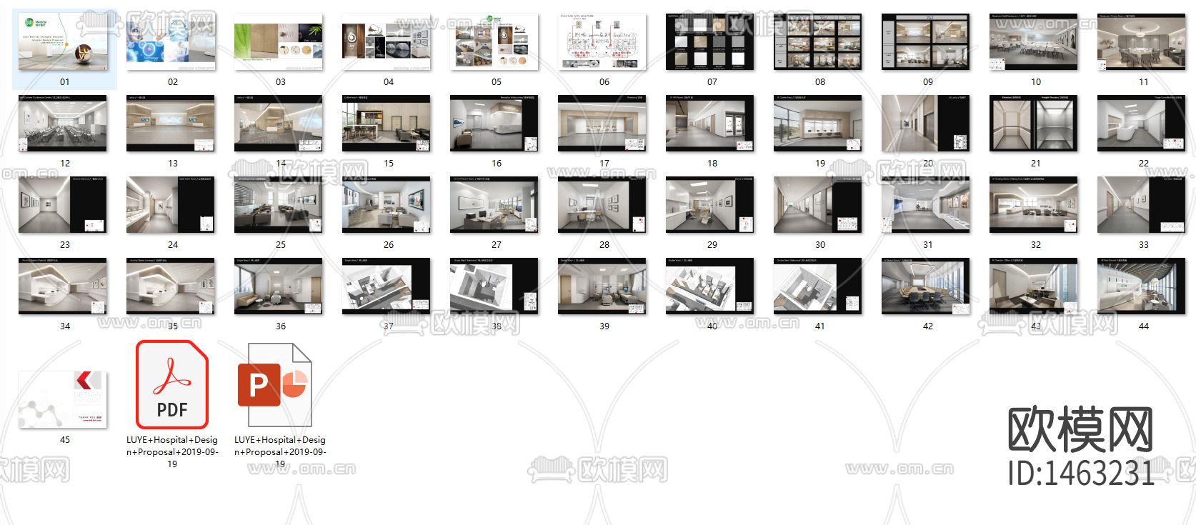 上海绿叶爱丽美医疗美容医院cad施工图下载（渲染图8）