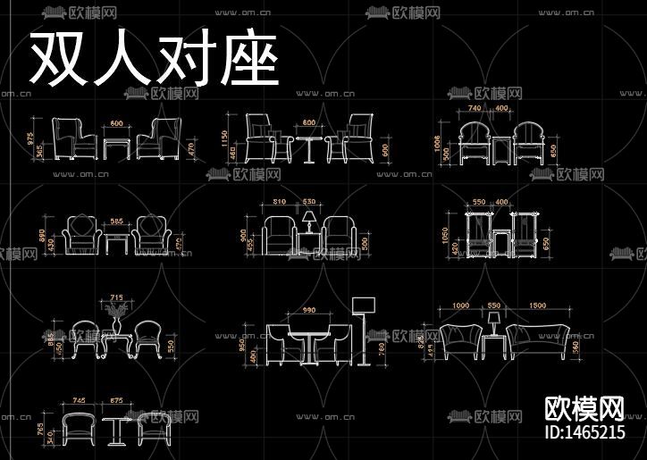家具cad图库下载（渲染图9）