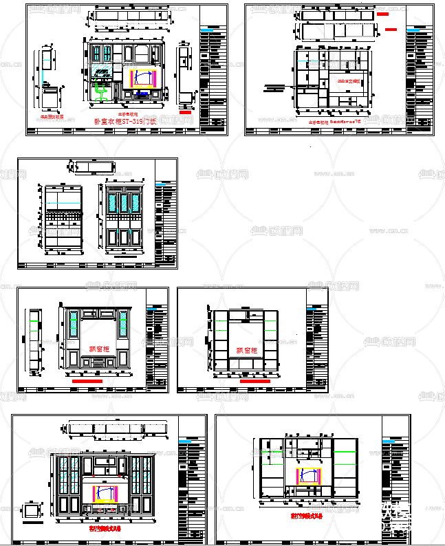 简欧柜体cad施工图下载（渲染图4）