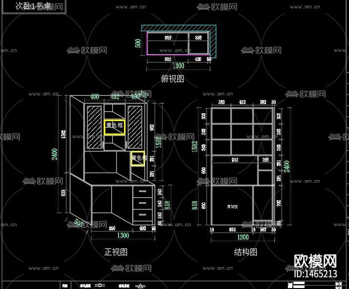 全屋定制家装cad施工图下载(渲染图7)