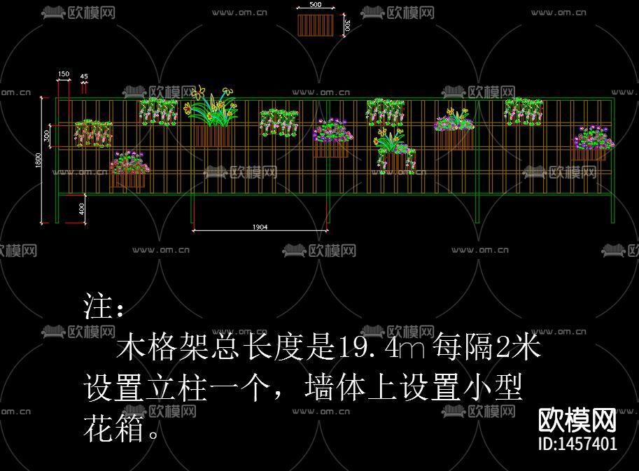 别墅庭院景观设计cad施工图下载（渲染图3）
