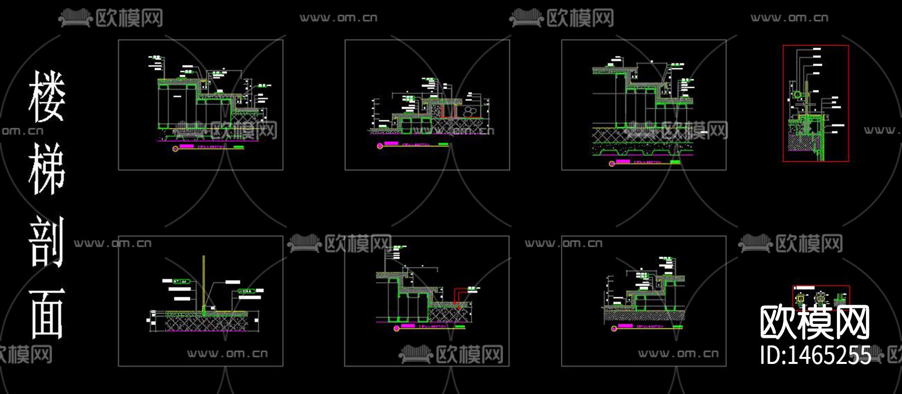 踏步扶手楼梯cad图库下载（渲染图5）
