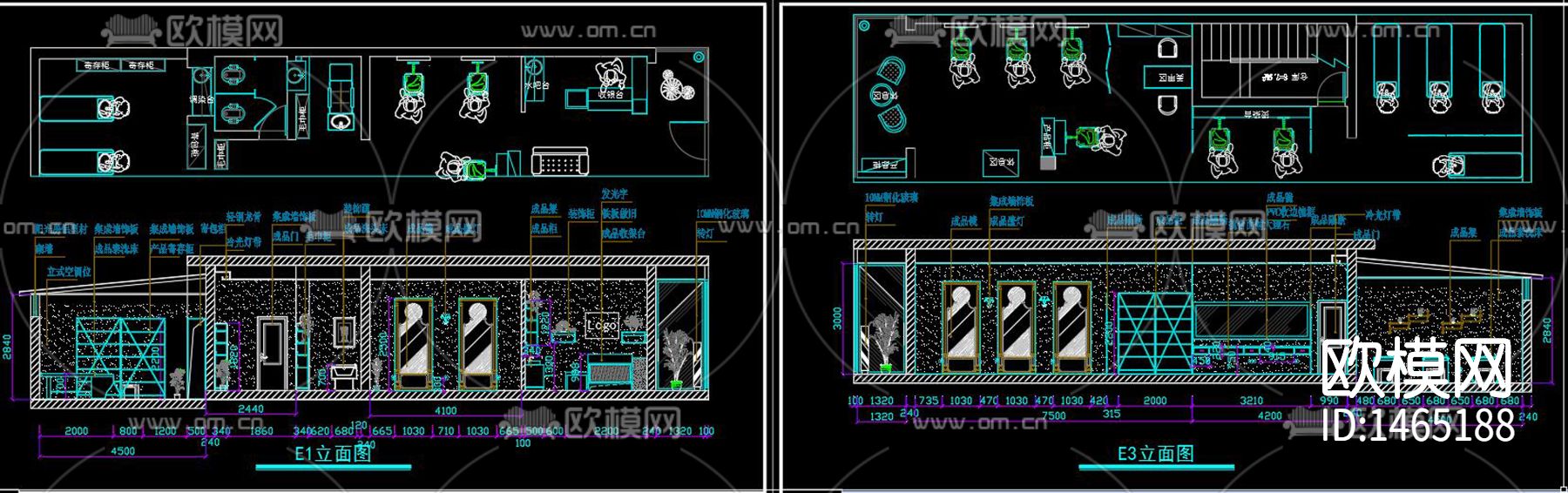 工业风理发店cad施工图下载（渲染图4）