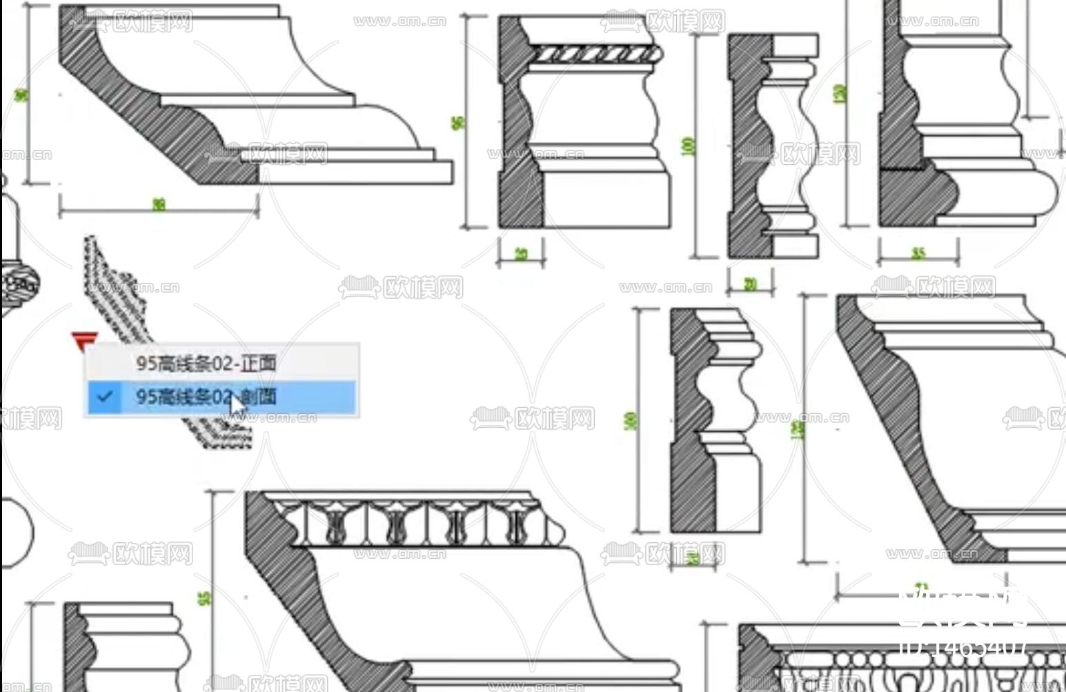角线动态块cad图库下载（渲染图3）