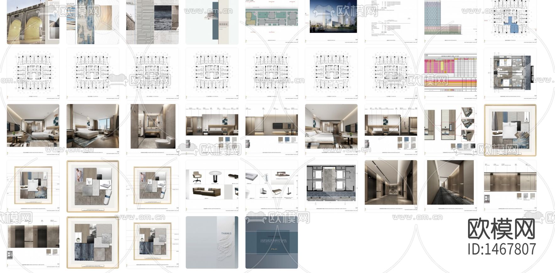 【PLD刘波】西安万怡酒店cad施工图下载（渲染图1）