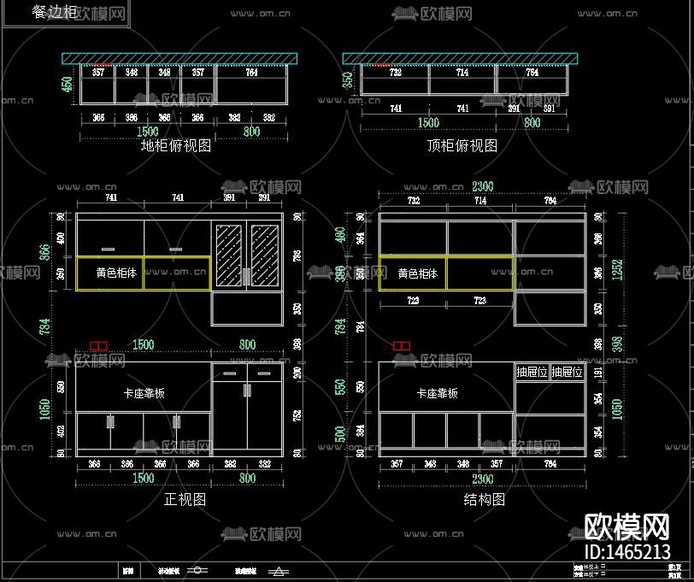 全屋定制家装cad施工图下载(渲染图1)