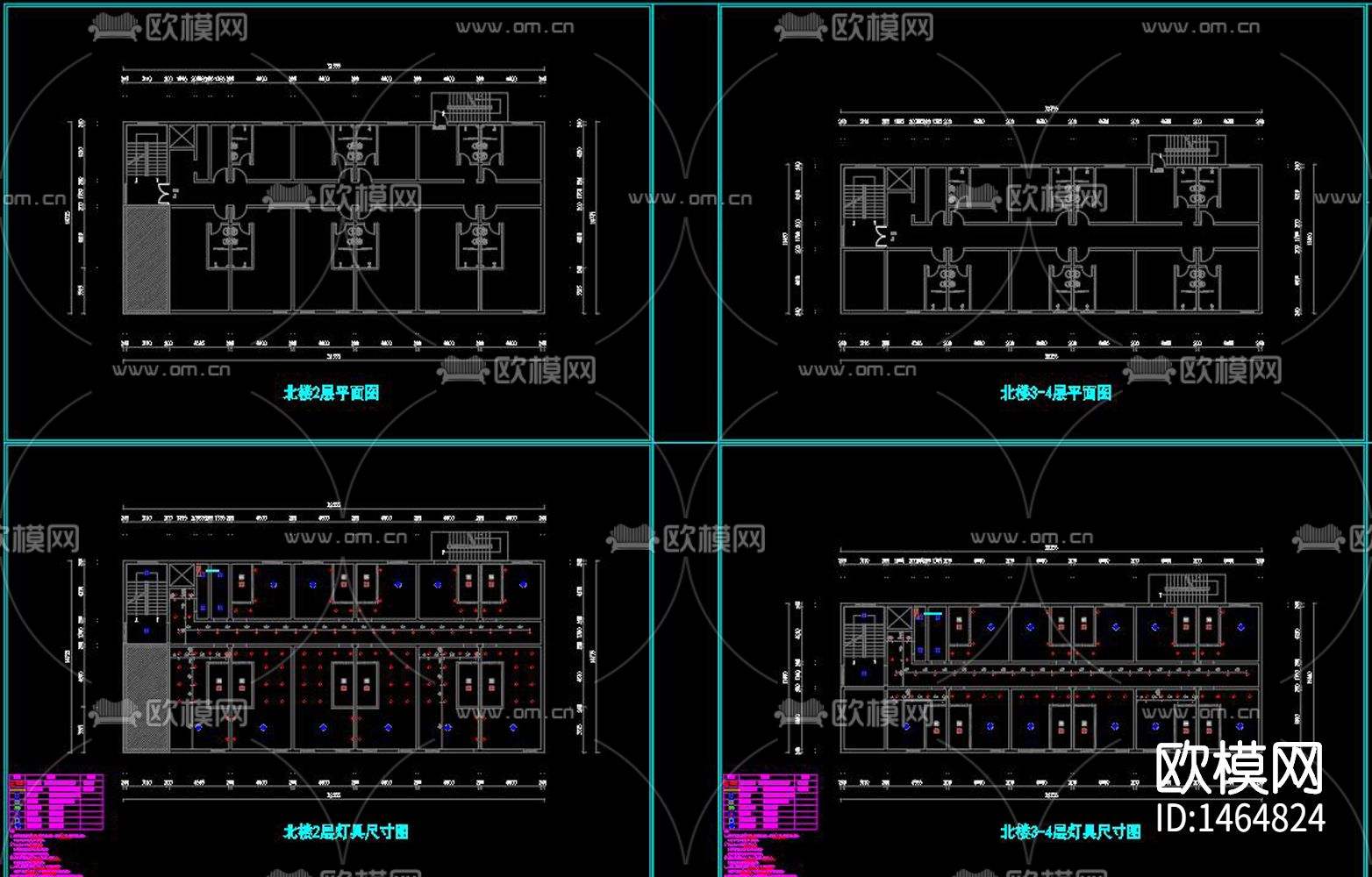 养老院水电系统cad施工图