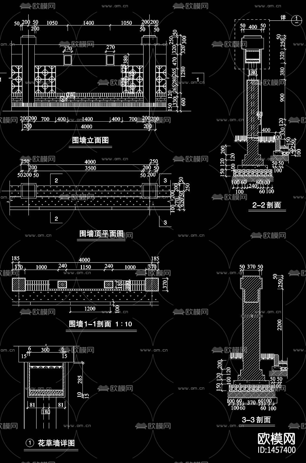 围墙cad节点图下载（渲染图5）