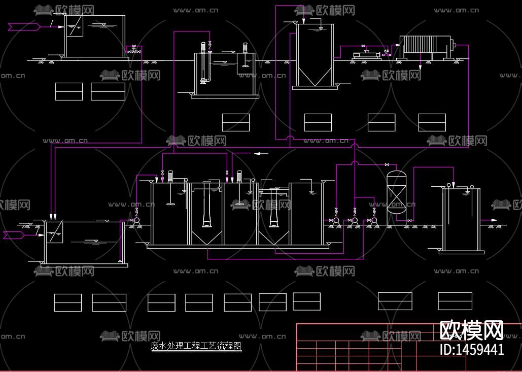 钢铁厂污水处理cad施工图下载（渲染图3）