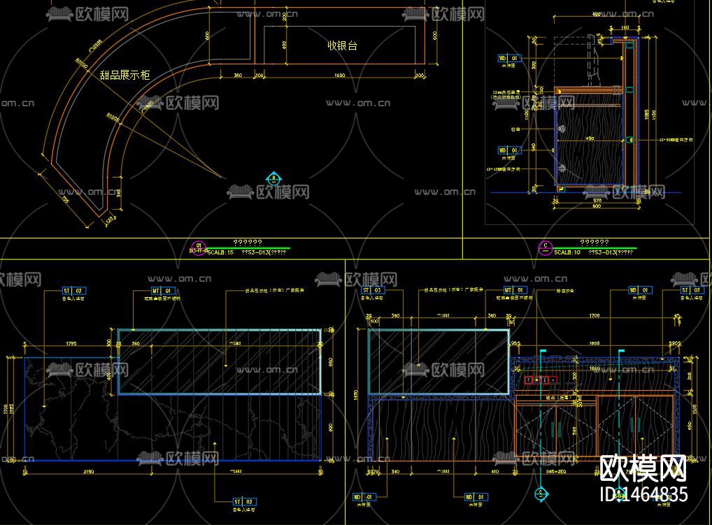 小型甜品店cad施工图下载（渲染图5）