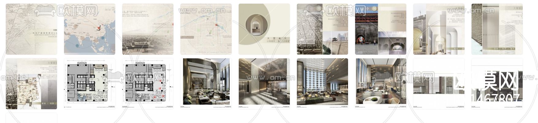 【PLD刘波】西安万怡酒店cad施工图下载（渲染图2）