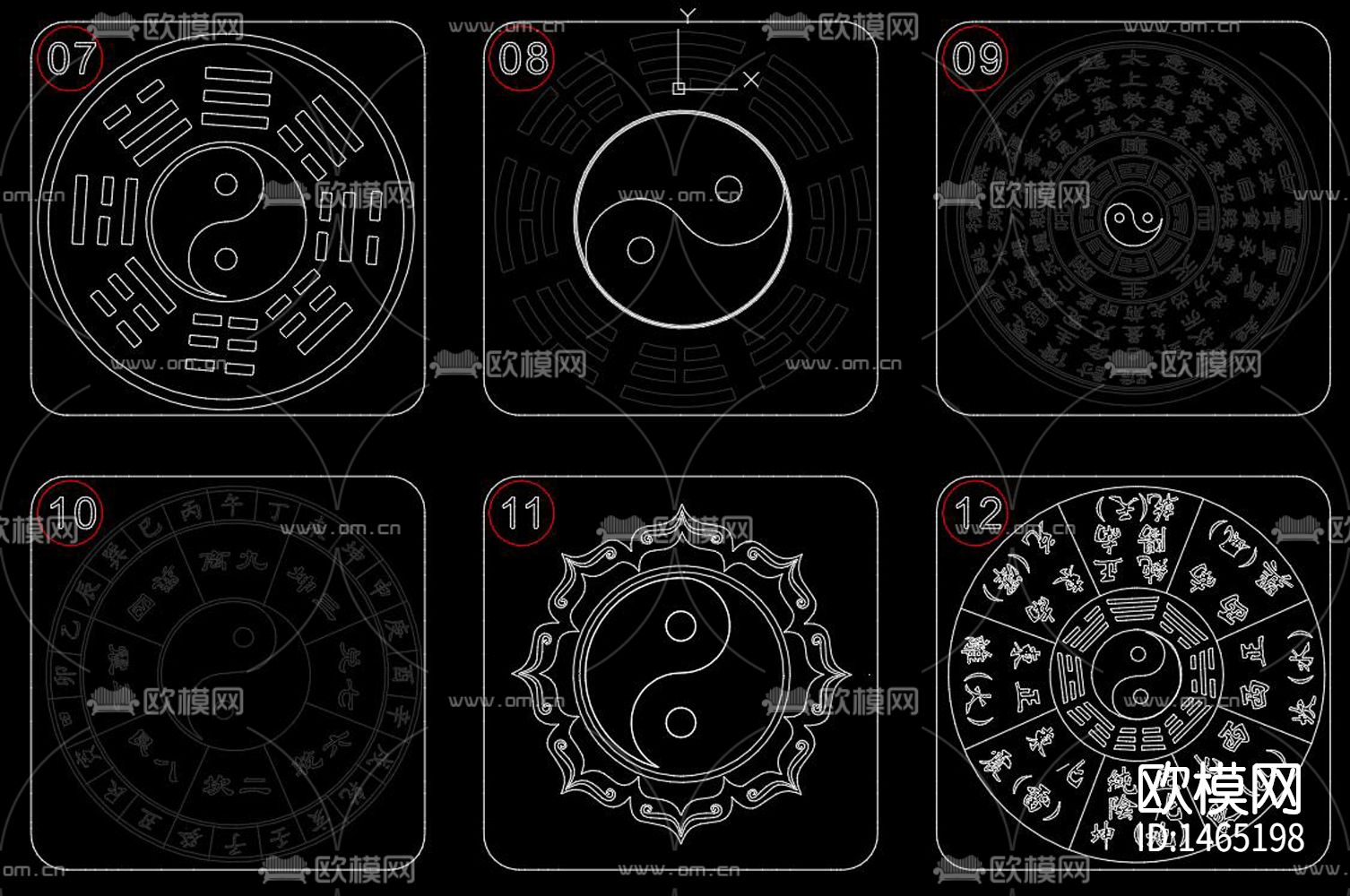 太极八卦cad图库下载（渲染图1）
