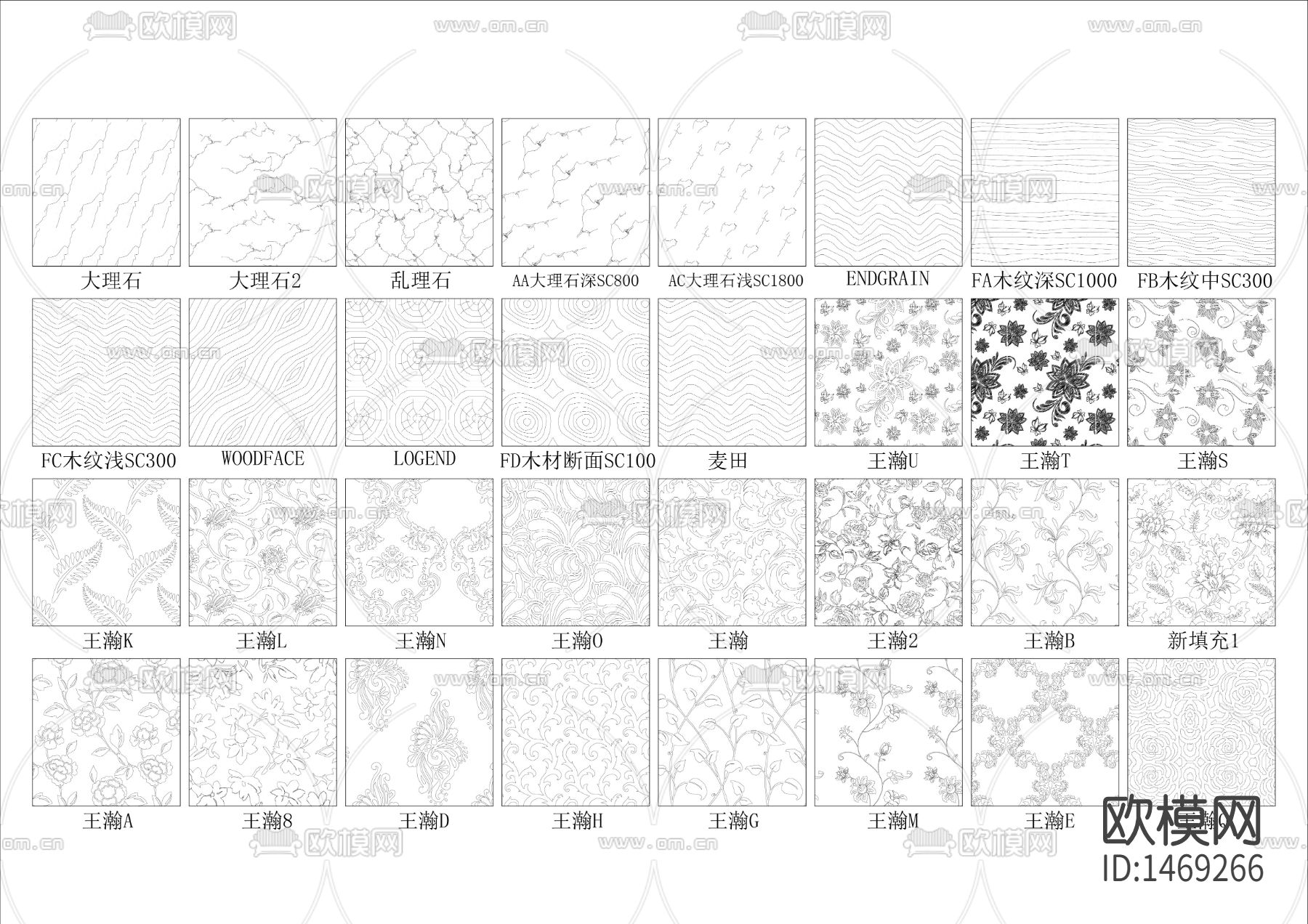 精选填充纹理图案cad图库下载（渲染图1）