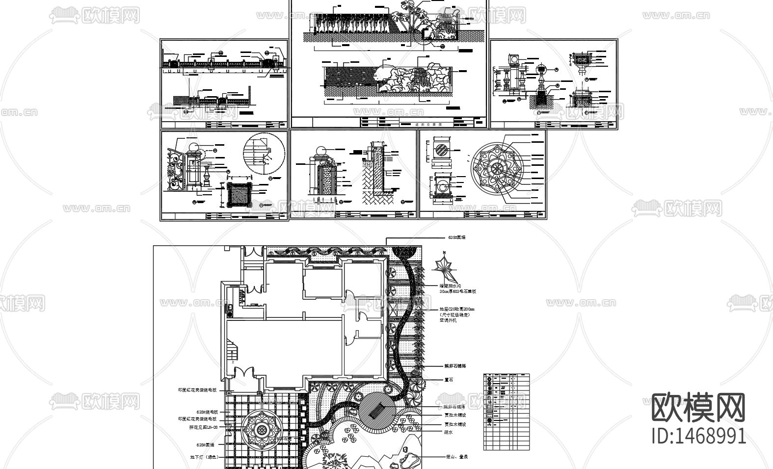 别墅庭院cad施工图下载（渲染图2）