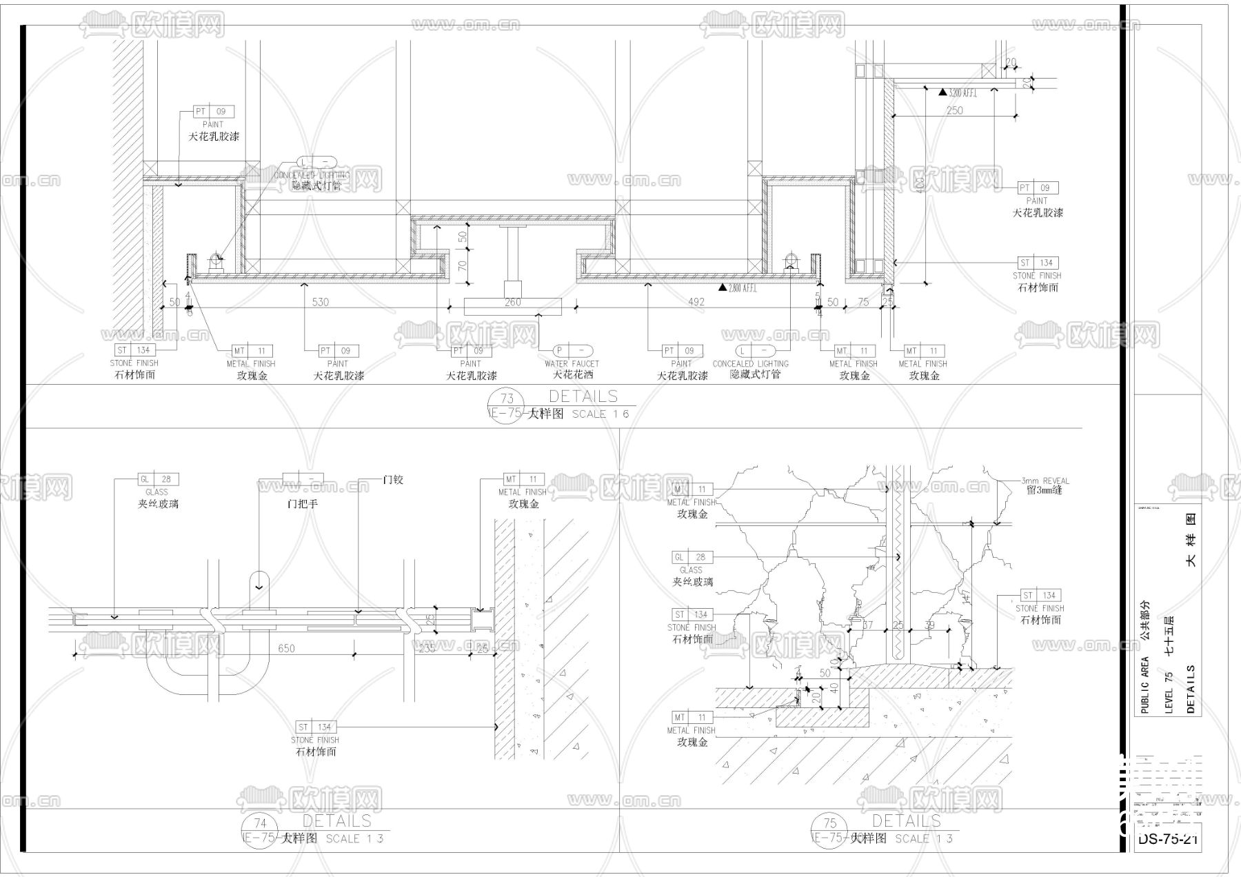 京基一百高层健身会所室内cad施工图下载（渲染图3）