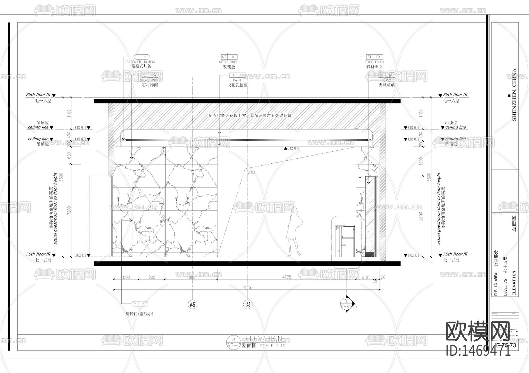 京基一百高层健身会所室内cad施工图下载（渲染图2）