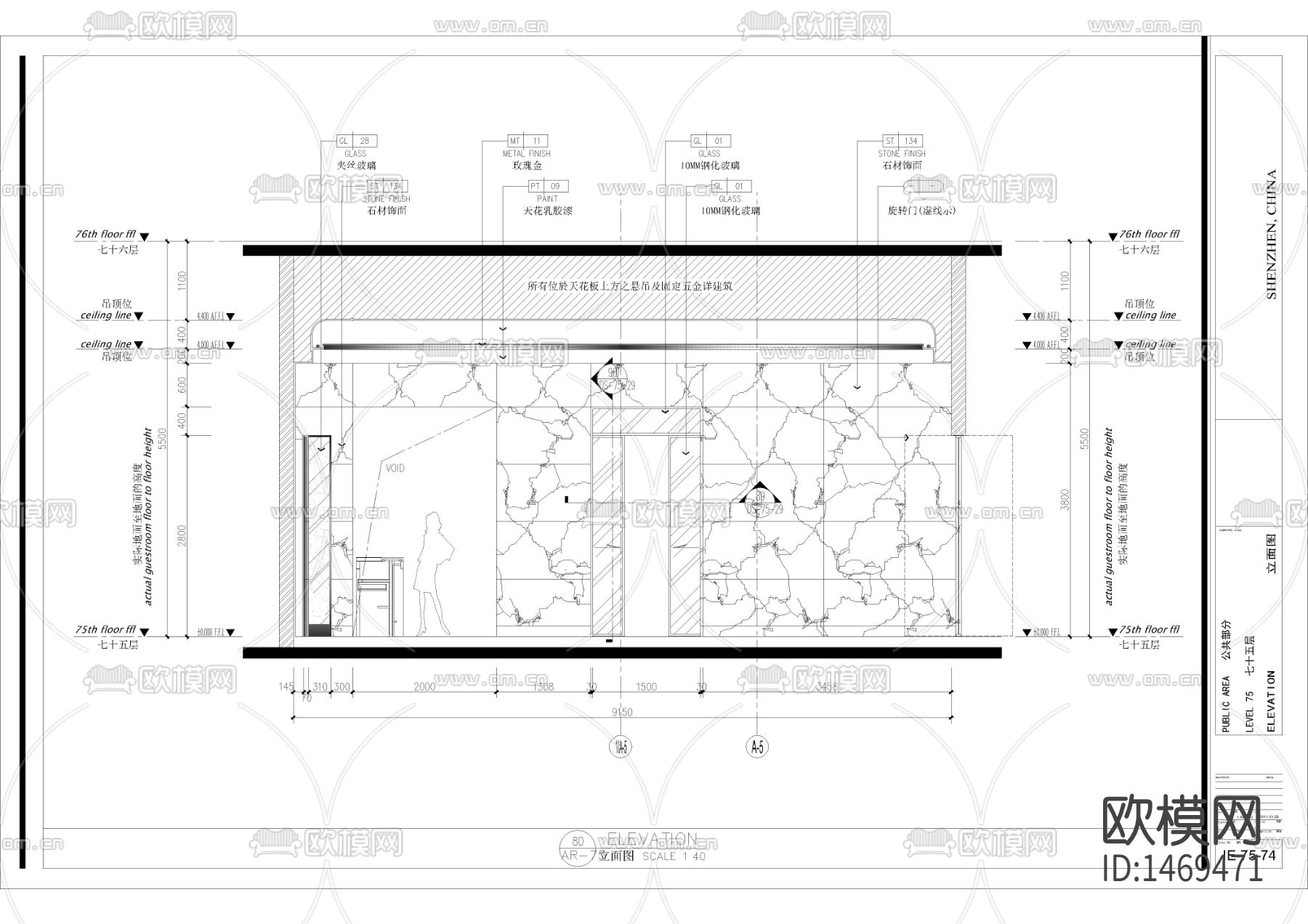 京基一百高层健身会所室内cad施工图下载（渲染图4）