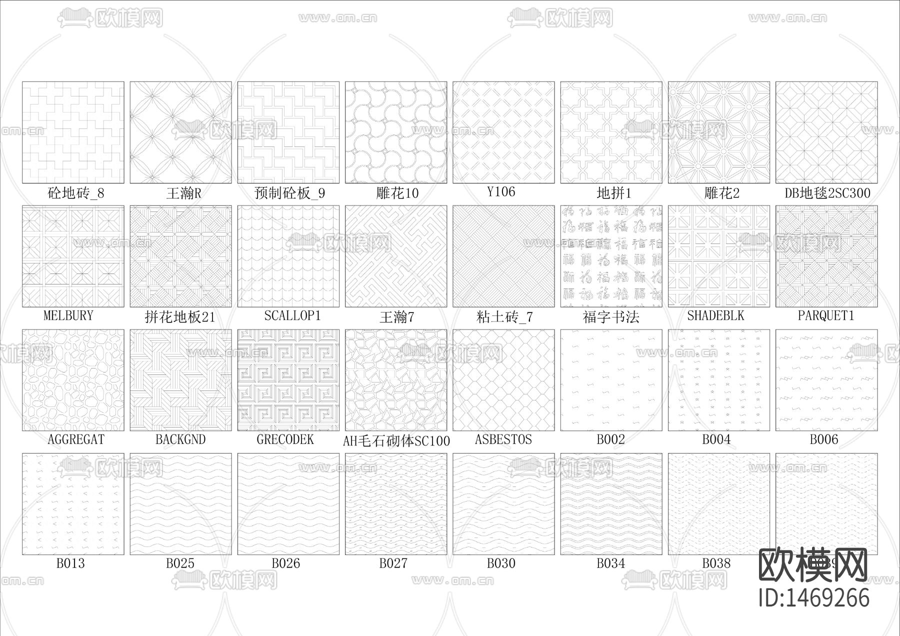 精选填充纹理图案cad图库下载（渲染图4）