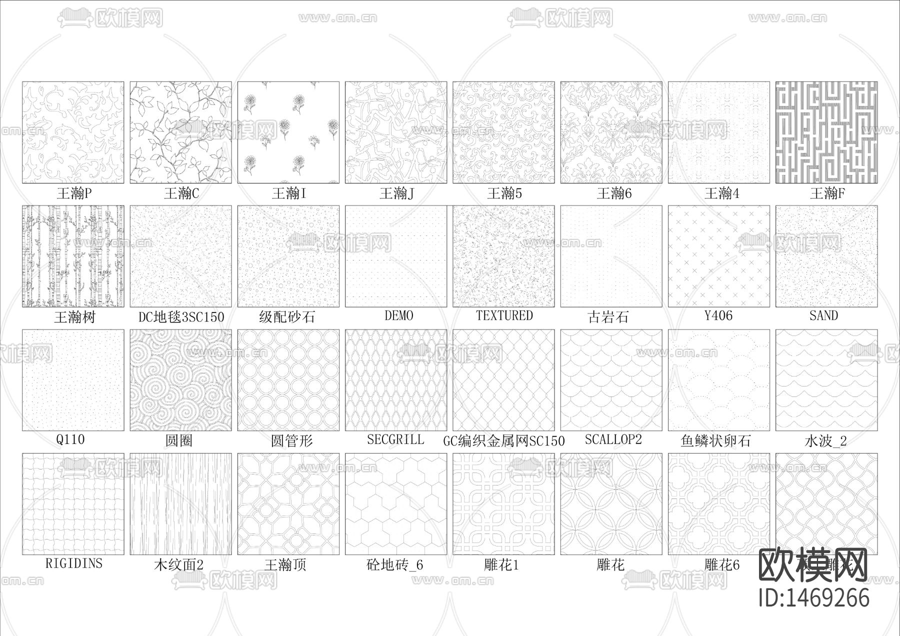 精选填充纹理图案cad图库下载（渲染图2）