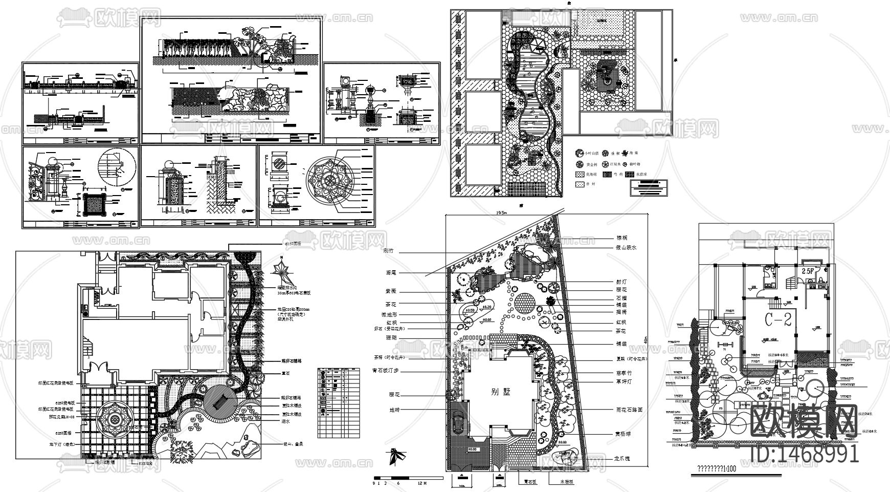 别墅庭院cad施工图下载（渲染图1）