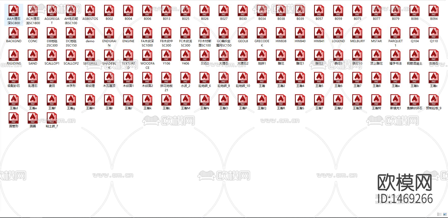 精选填充纹理图案cad图库下载（渲染图3）